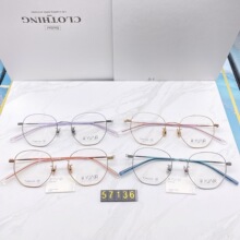 ��57136 ���θ�Ʒ�|����R�� ���Ԙ��^�OӋ�����и���� ���p�o��