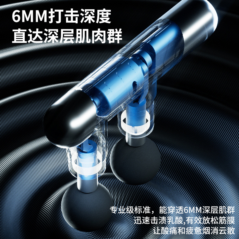 Ventas transfronterizas calientes multifuncionales masajeador muscular relajación vibración muscular