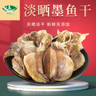 ��߅��ī�~�ɴ���\�|����ˮ�Ҝ����õ��ɟo������Ȼ�����������l