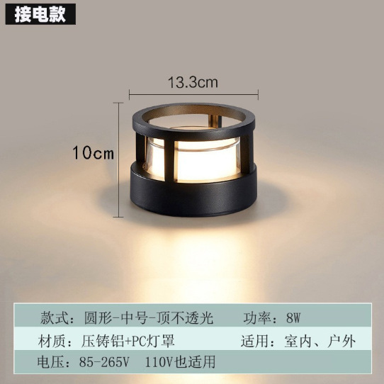 屋外防水ウォールランプ LED 階段通路ライトガーデンライト芝生壁ランプポストヘッドランプ|undefined
