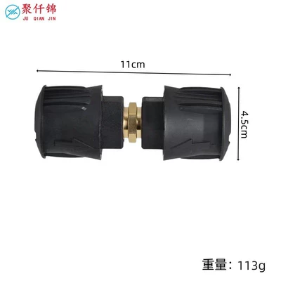 cleaning machine car wash hose: High pressure car wash water gun