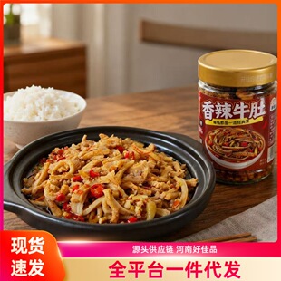 ����ţ�ǺóԴ������x���|ʳ�������^�a���ֱ�ӳԶ��ó����r��ζ