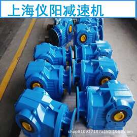 BWED1815-187-1.5KW减速机BWED1815-187-2.2KW BWED1815-187-1.1K