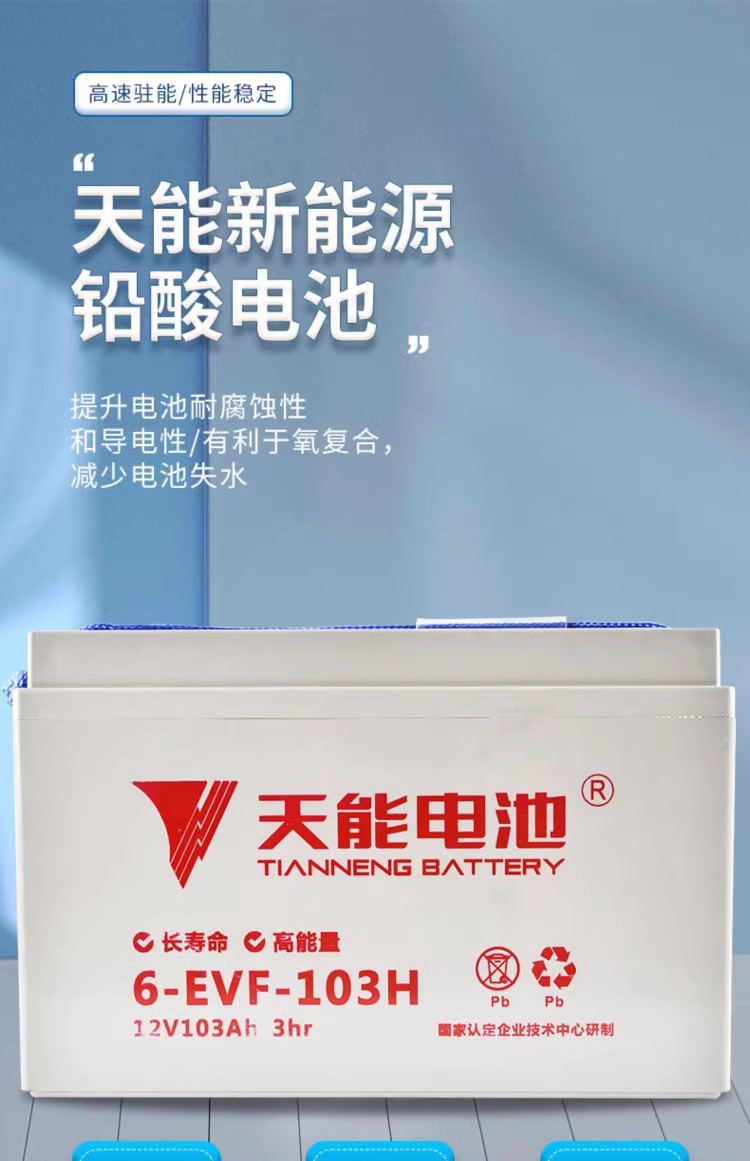 日本话音刚落又一国介入台海专机现已离华要逼我国做3件事