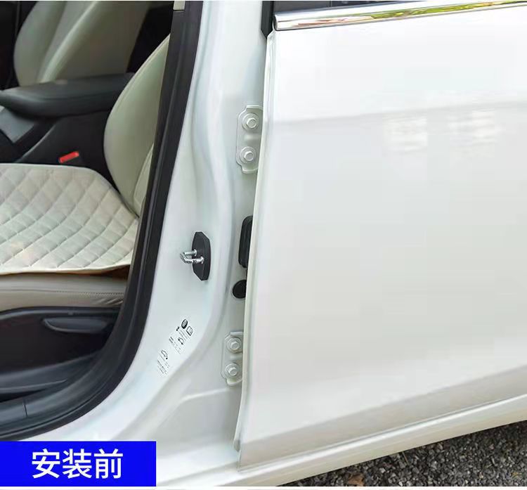 Special Soundproof Sealing Strip for Car Door, Door Seam Engine Noise Reduction Car Silent Full Door Edge Sealing Strip