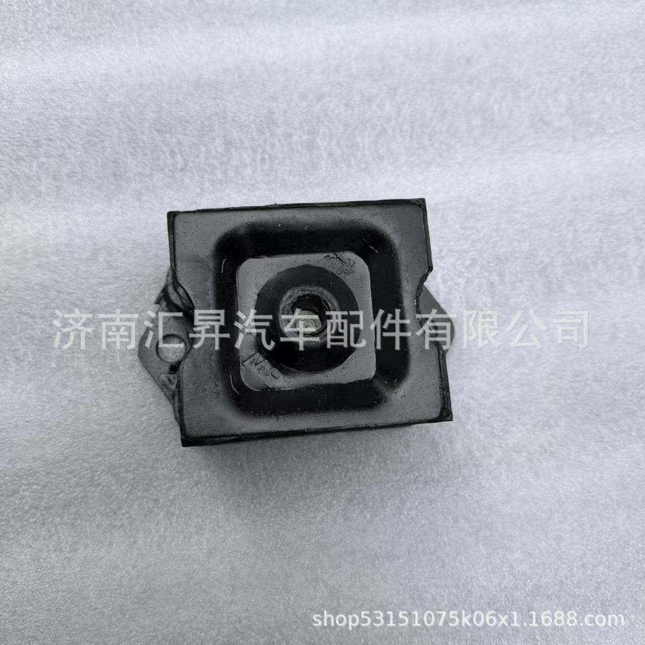 WG1680590095 Engine Front Support