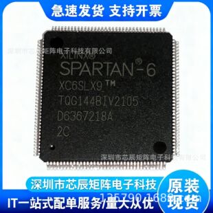 XC6SLX9-2TQG144Cِ�`˼XilinxоƬFPGA���ܼ�늿���Spartan-6 LX