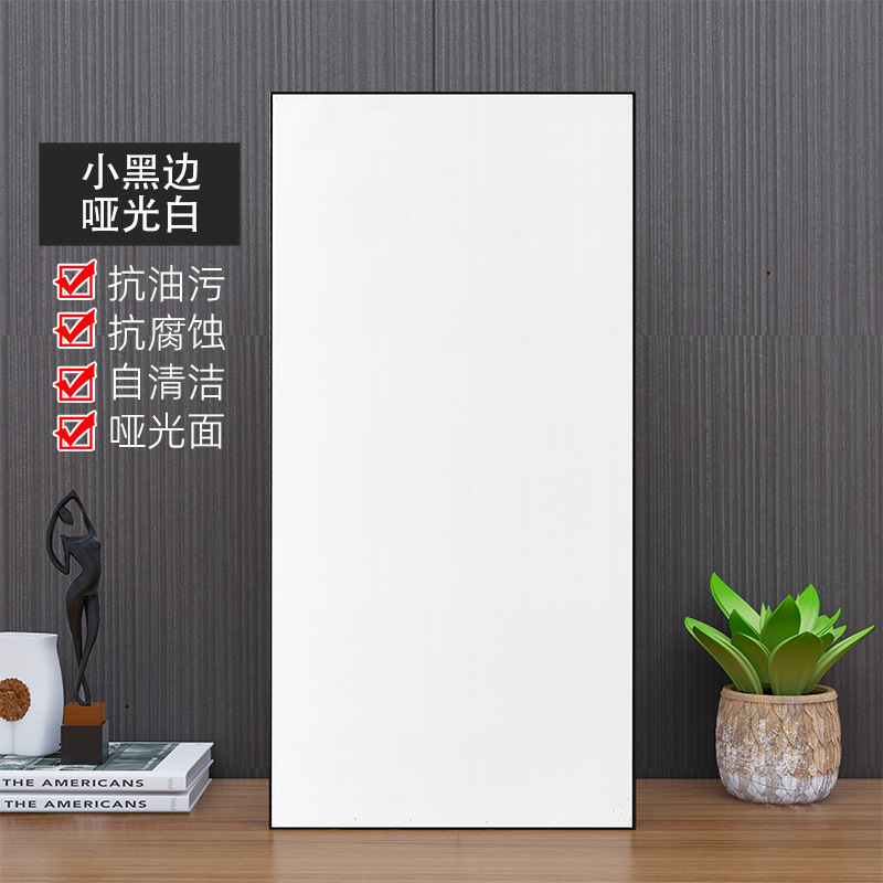 キッチントイレ統合天井アルミ天井天井300x600内装アルミ天井専用|undefined