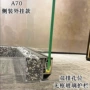 定制小区室外侧装栏杆