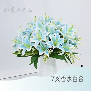 ���滨7����ˮ�ٺϏS�����l�������־W�t�ٺϼҾӔ[���zӰ�b�