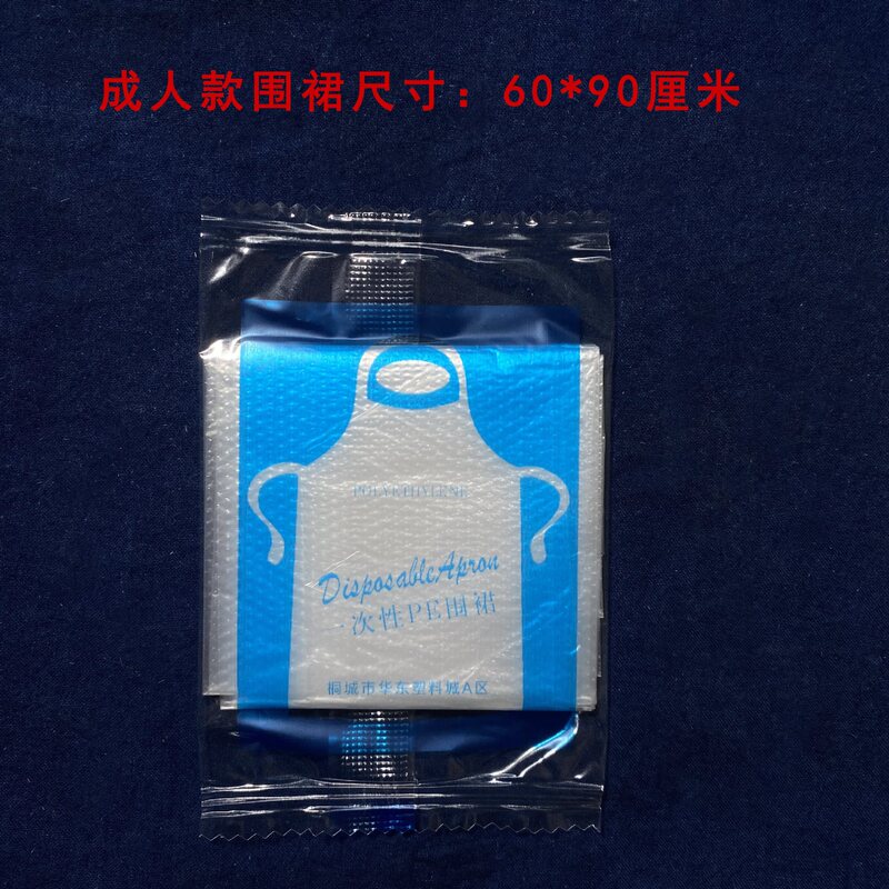 扎染工具夹板小木片动物造型工具亲子活动幼儿园手工DIY材料蓝染|undefined