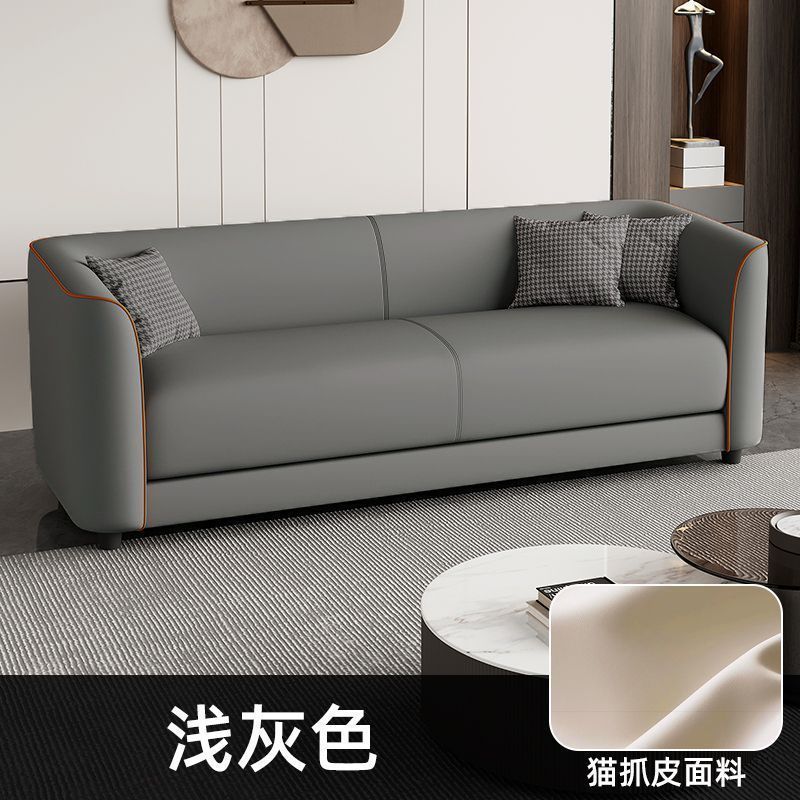 ソファ 小さなアパート リビングルーム シンプル レンタルルーム 衣類 レストラン レセプション キャットスクラッチレザー 2人掛け 3人掛け アパート|undefined