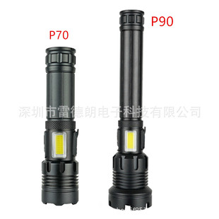 羳P70+COBt׹⏊Ͳ׃ P90Ͳ P70COBP160