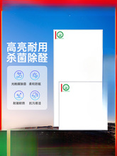 ��̩�������ɵ��ledƽ����컨�X�����N���l���g���h��Ƕ��ʽ