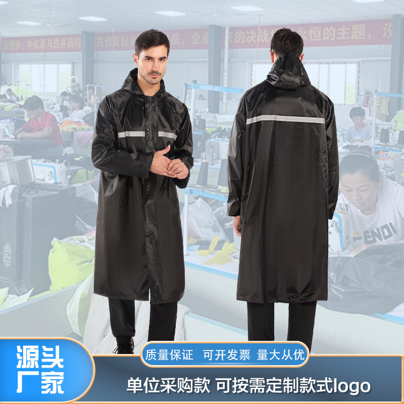 Chaqueta de lluvia para hombres adultos con ropa de lluvia dividida para llevar para montar cuatro estaciones de protección de todo el cuerpo a prueba de lluvia tormentosa