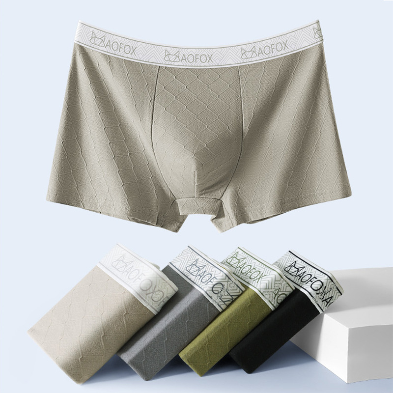 Customized High-End Pure Cotton Men's Underwear, Large Size Boxer Shorts, Antibacterial and Breathable Boxer Shorts with Printed Logo