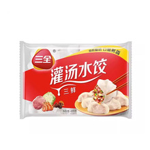 三全三鲜饺子455g