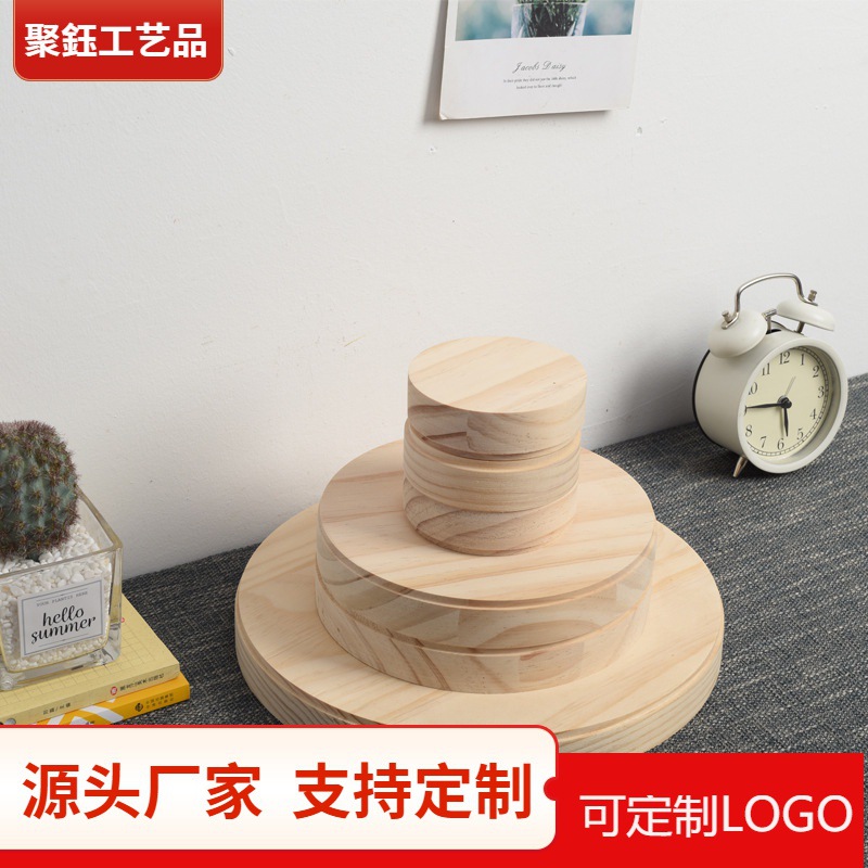 厂家批发木质圆形饰品展示架 项链首饰珠宝展示道具柜台摆件台