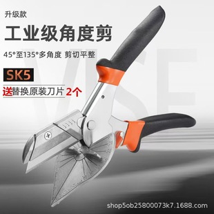 �羳���Q�Ƕȼ�45��90�Ⱦ��ۼ����๦��U�ͷ�߅ľ�����l�ۗl����