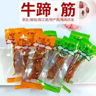 ţ���ˮ�������ʳ���^�خaʳƷС�u���W���������eС�Լ�ʳ��ʳ