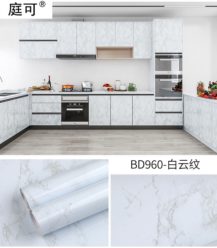 BD960-白云纹.jpg