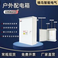 �S������Դ�����ˮ������m���������O�����ˮ�ÿ��ƻ��I��