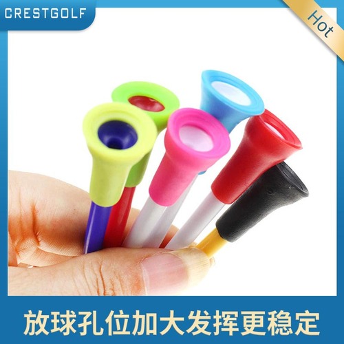 Golf Double-layer Rubber Nail Rubber Sleeve Plastic Nail Durable Golf Tee Tee Holder Multiple Specifications and Colors Available