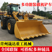 挖掘装载机多功能建筑工地工程挖掘装载机工程农用四驱铲挖一体机