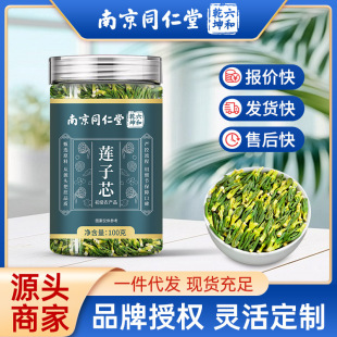 �Ͼ�ͬ����ɏ��оɏо��ɏ���ĸ�؛�oѬ���B���B����F؛���l���l