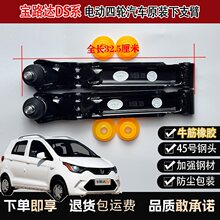 �׶�D50D70�ȵ����_��ȫ�h��늄���܇ǰ��֧��ǰ�б�ǰ�[��