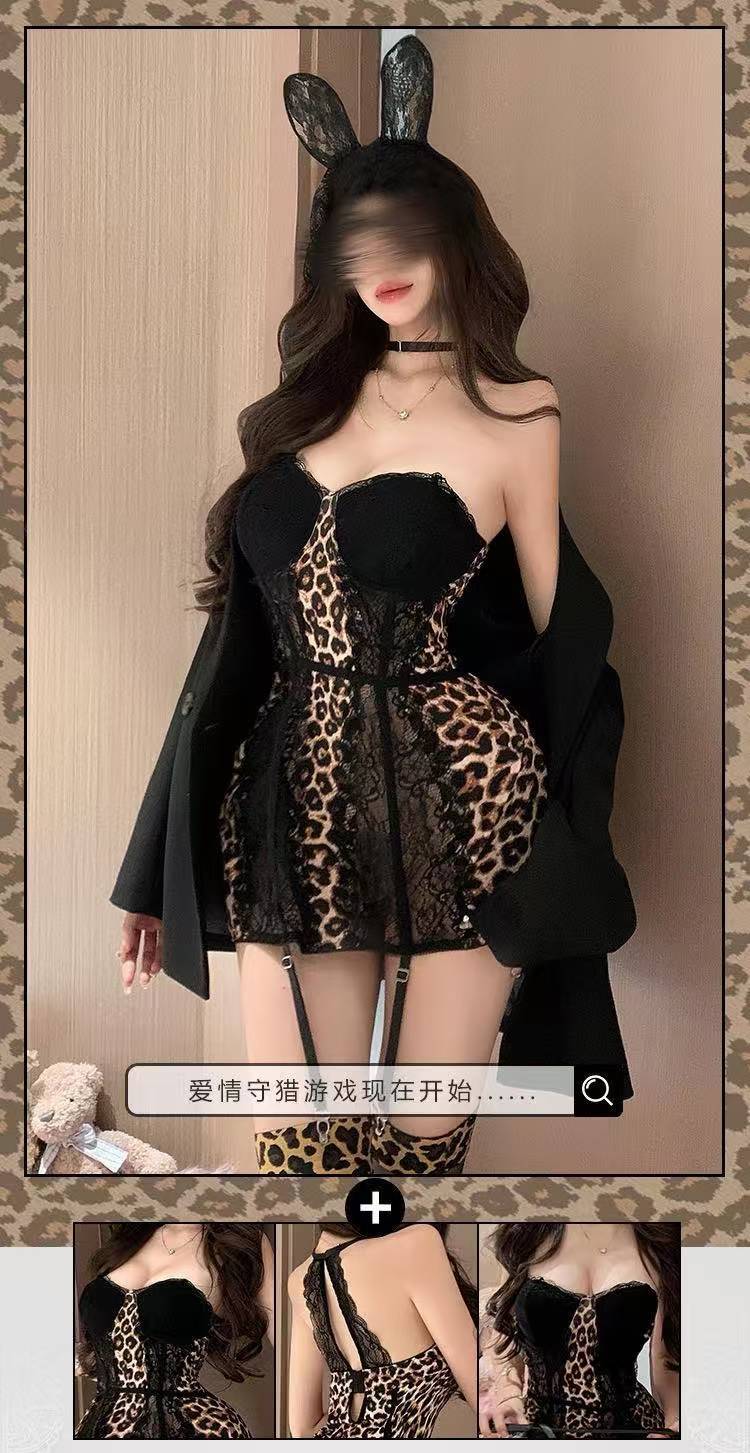 Lace Leopard Print Halter Neck Lingerie Dress Set with Underwire and Garter Stockings — detail image 7