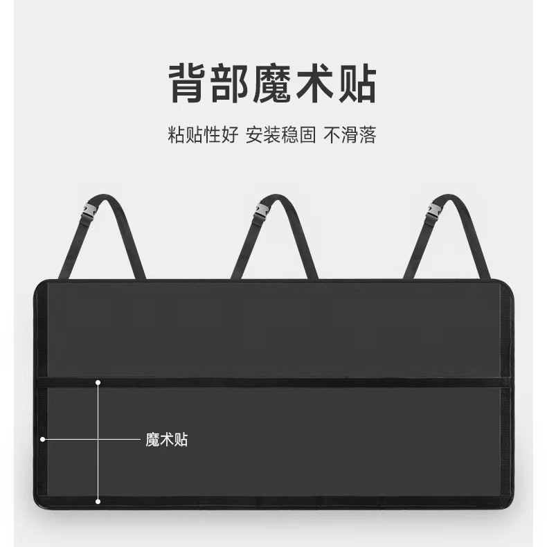 オックスフォード布自動車バックボックス収納袋後部座席収納袋車載一体大容量収納袋|undefined