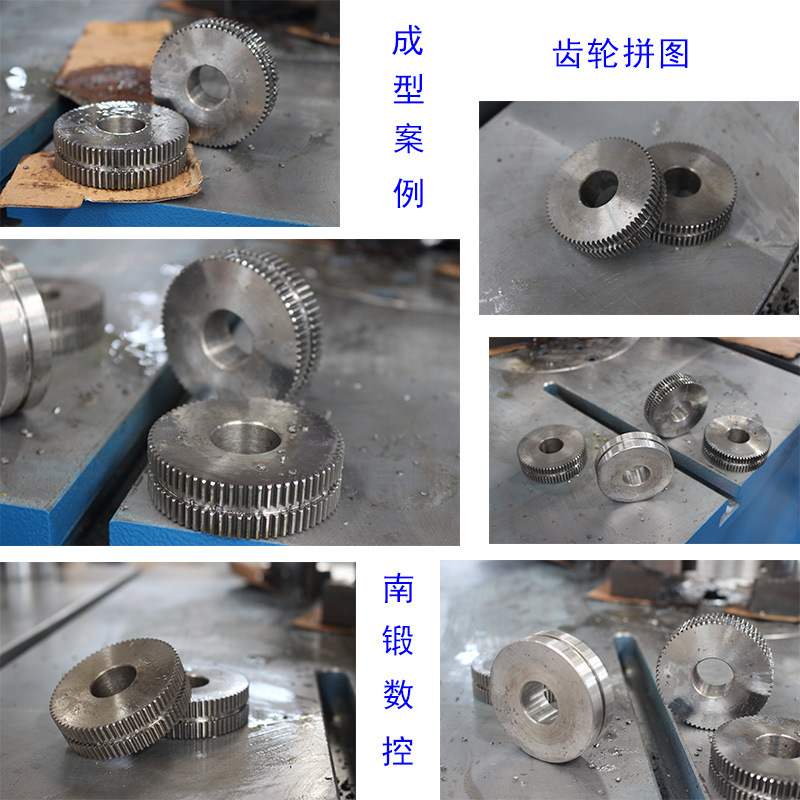 150吨四柱液压机冷挤压成型压力机齿轮一次成型压力机滕州南锻数控压制产品