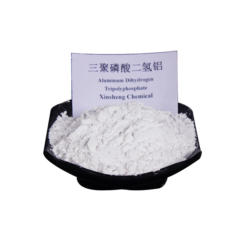 供应鑫盛新型三聚磷酸二氢铝 纯品三聚磷酸二氢铝