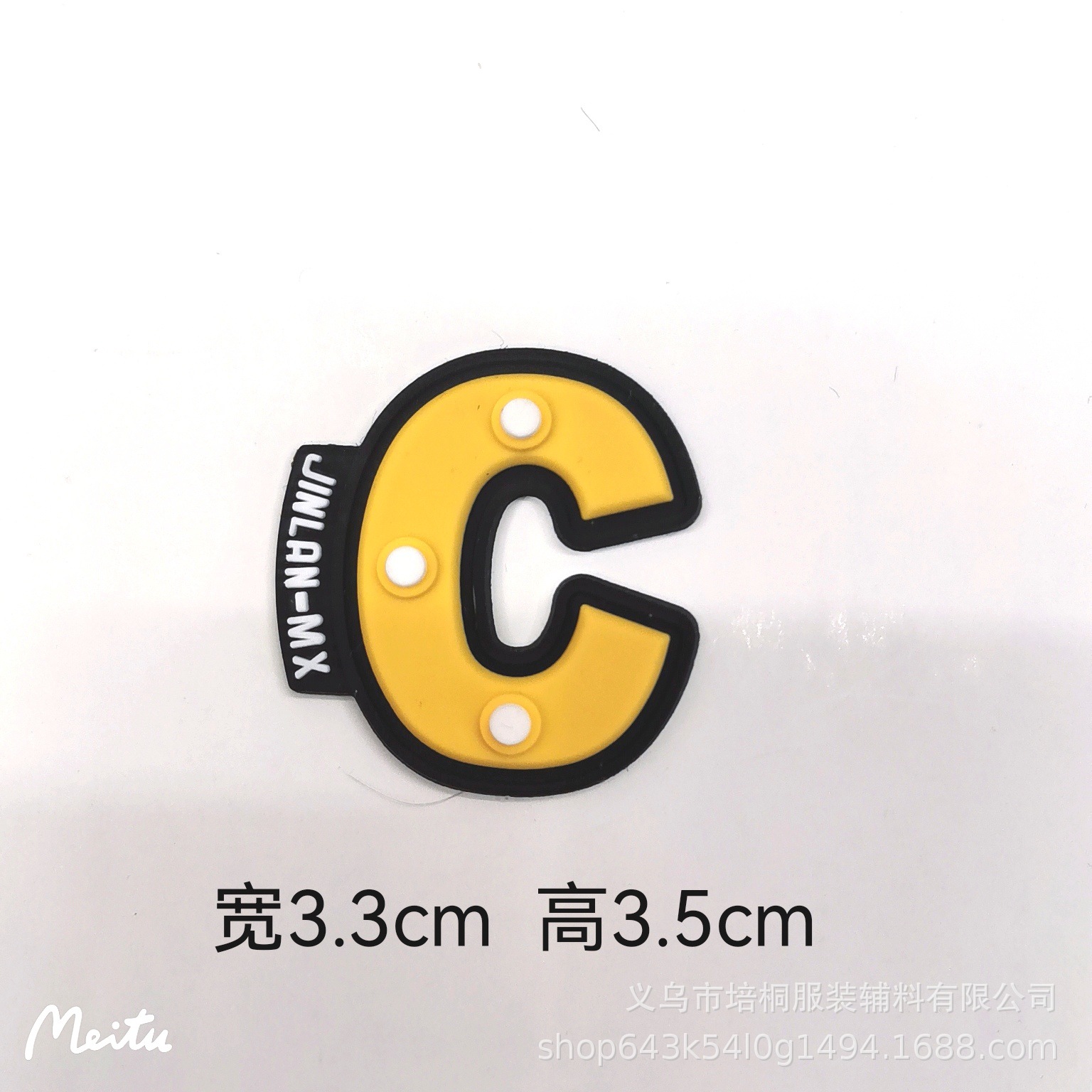 MTXX_20230203120718070_edit_45