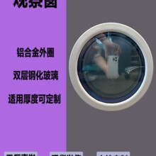 ���{��A���^�촰���z�޿ڌ��A������X�Ͻ��m͸ҕ����ҕ��