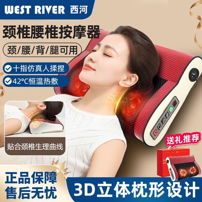 【廠家直銷】頸椎按摩器按摩家用腰部智能加熱背部頸部多功能加熱