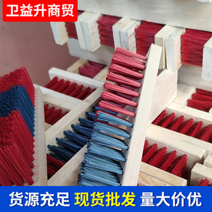 Toilet Brush Long Handle Hard Hair Floor Brush Household Bathroom Toilet Tile Brush Cleaning Brush