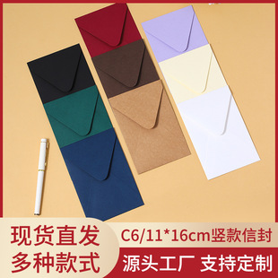 �nʽ�Q��150�˼�ɫţƤ����ɫ�ŷ⺆�s�ڰ�ɫC6�ŷ�S�����l�� ��