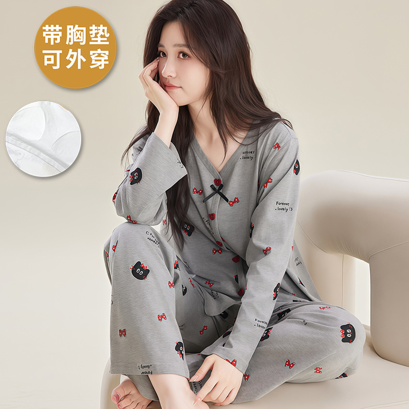 Qadın pijama dəsti: uzunqol kofta və şalvar, yay-payız üçün