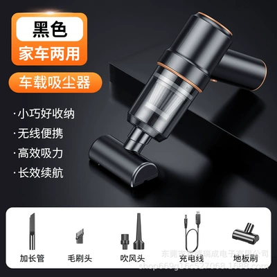 Popular Wireless Car Vacuum Cleaner, Tozsoranlar - 117cd-upgraded-model-with-integrated-blowing-and-suction-type-c-charging-black
