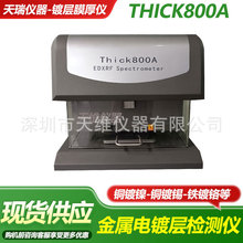 �����僌�Ĥ��x�����x��THICK800A����僌ӷ����O��΢�׼��y��