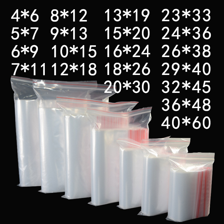 pe骨袋 透明服装封口胶袋工厂批发塑料防静电包装袋 pe自封口袋子