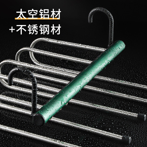 【Dropshipping】Folding Pants Rack Multi-layer Pants Clip Clothes Rack Home Multi-purpose Special Pants Hanger Organizer