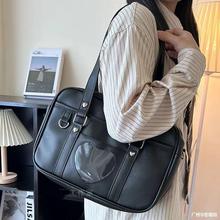 日式 原创jk包基础款大号学院风制服包爱心学生书包二次元手提包