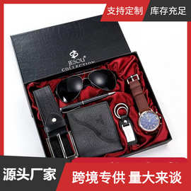 男士礼品套装精美包装手表+皮带钱包创意简约组合套装-6pcs/set