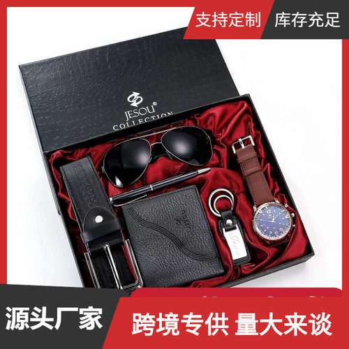 Men's gift set beautifully packaged watch + belt wallet creative simple combination set-6pcs/set