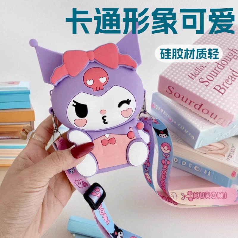 Kuromi Children's Bag Coin Purse Cute Cartoon Ins Style Fashion Trendy Silicone Crossbody Bag Women's Bag My Melody