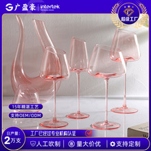 火烈鸟红酒杯法式斜口凹底高脚杯水晶玻璃高颜值葡萄酒杯情侣专用