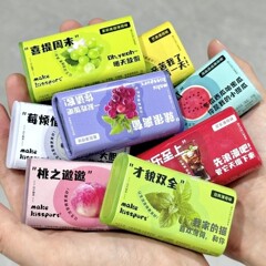 キスポート無糖ミントキャンディー8箱、オフィス用小型携帯用キャンディー